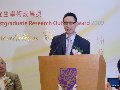 researchaward2