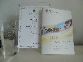 researchaward3