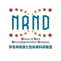 Nexus of Rare Neurodegenerative Diseases